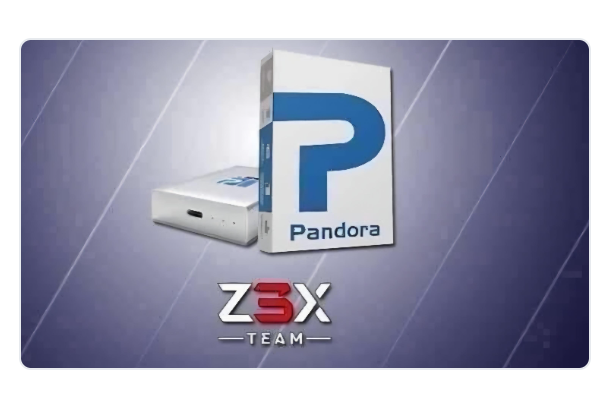 Pandora Tool Digital Licence No Need Box - 1 Year - (New User) Activation