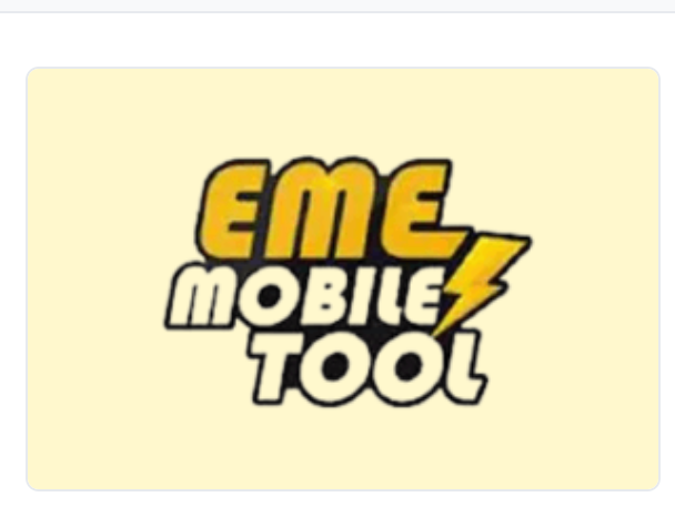 EME Mobile Tool (EMT) Stardard License Activation